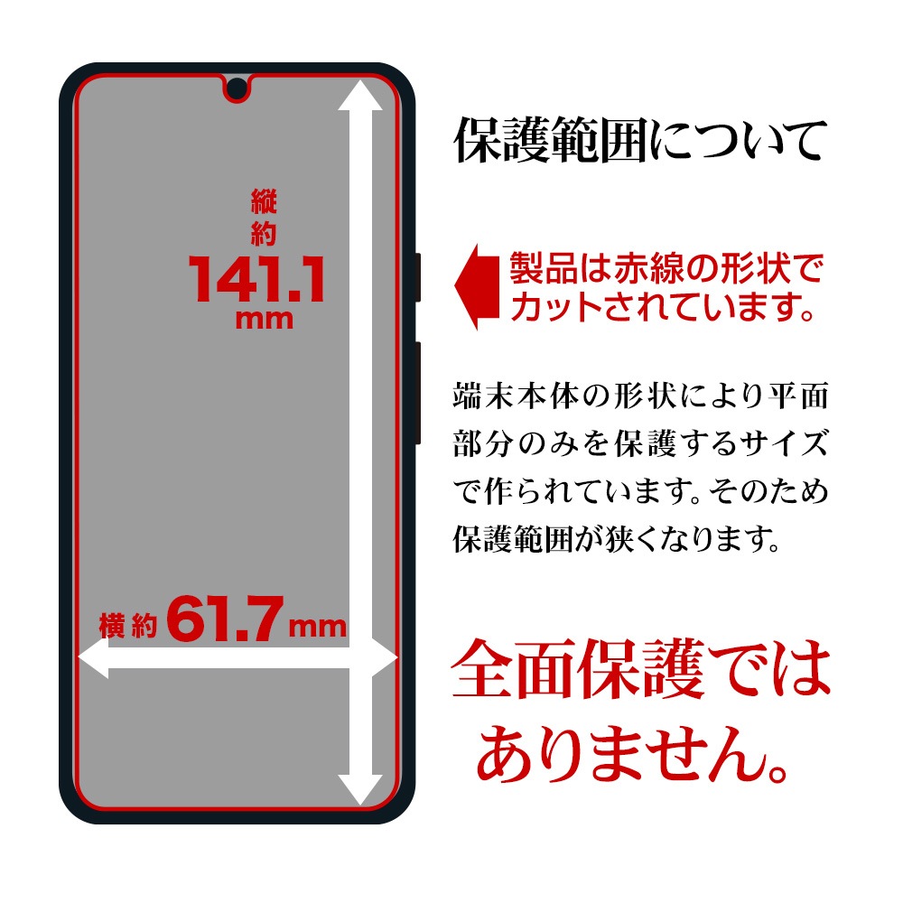 Google Pixel 8 ե ʿݸ 餵 ޥå 쥢 ȿɻ   Žդ ǧб  ԥ ݸե TR4109P8 饹Хʥ