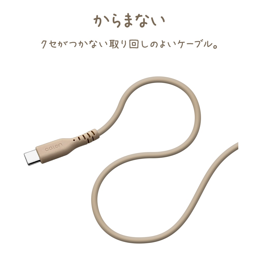 iPhone15 ���ޥ� �����֥� PD�б� ���餫�� ���ꥳ�󥱡��֥� calon ���� �̿� Type-C to Type-C typec Power Delivery 60W 1m 100cm ���⡼�����ԥ� ���ޡ��ȥե��� ������ R10CACC3A04SPK
