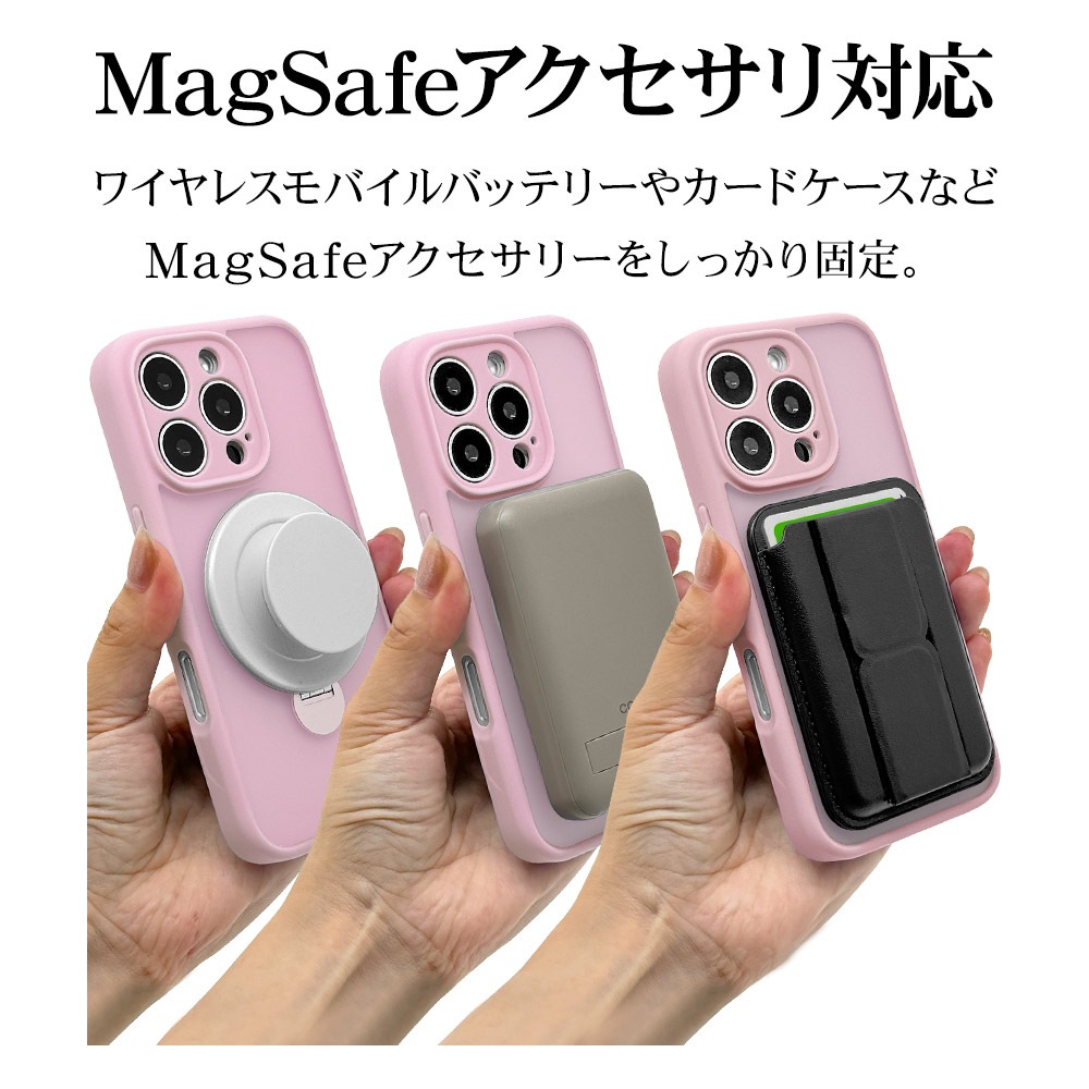iPhone16 Pro ������ ���С� �ϥ��֥�å� ZEROSAFE Shaft MagSafe�б� �˸��ݸ� �Ѿ׷�ۼ� MIL���� �ޥå� TPU�Х�ѡ������� ����դ� ��ɻ� �ե����ȥԥ� �����ե��� ���ޥۥ����� 8551IP463ZSFSPK �饹���Хʥ�