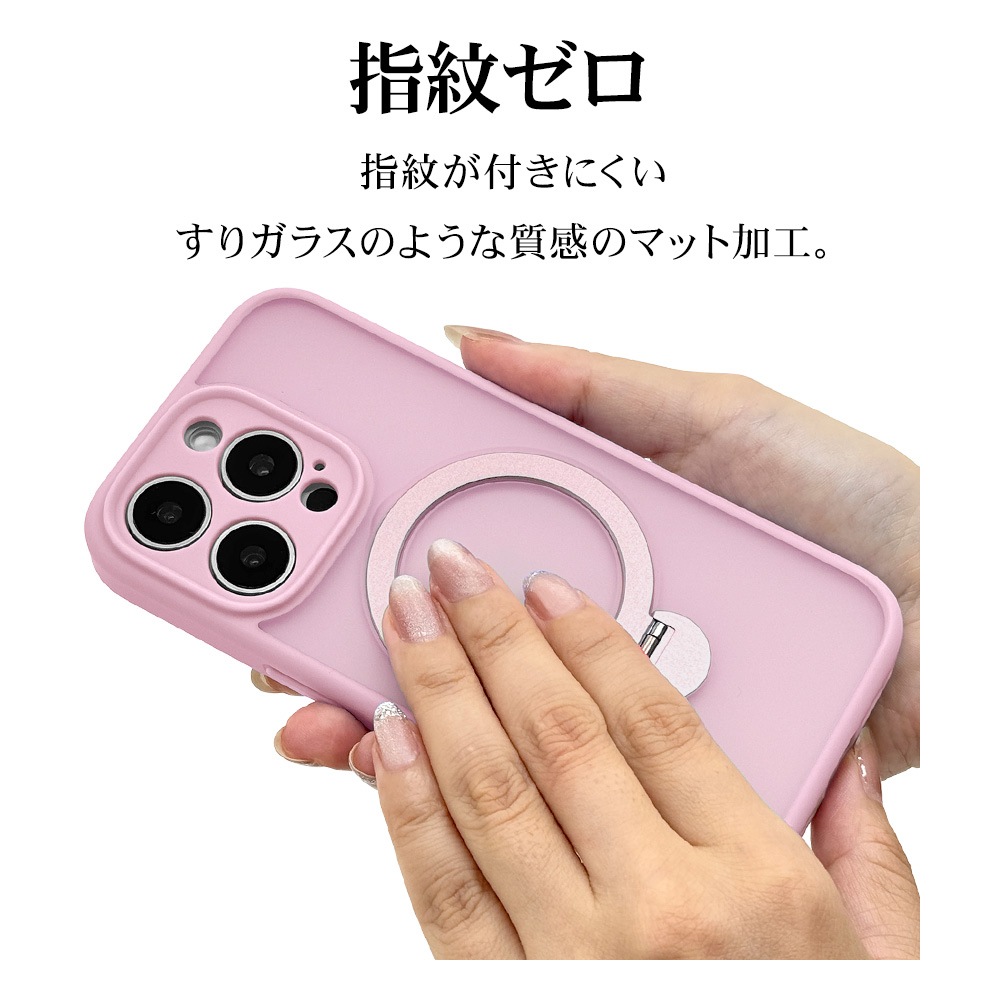 iPhone16 Pro ������ ���С� �ϥ��֥�å� ZEROSAFE Shaft MagSafe�б� �˸��ݸ� �Ѿ׷�ۼ� MIL���� �ޥå� TPU�Х�ѡ������� ����դ� ��ɻ� �ե����ȥԥ� �����ե��� ���ޥۥ����� 8551IP463ZSFSPK �饹���Хʥ�