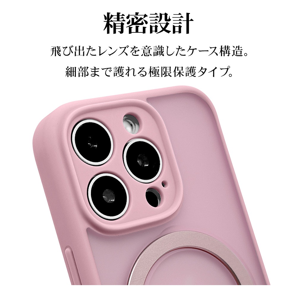 iPhone16 Pro ������ ���С� �ϥ��֥�å� ZEROSAFE Shaft MagSafe�б� �˸��ݸ� �Ѿ׷�ۼ� MIL���� �ޥå� TPU�Х�ѡ������� ����դ� ��ɻ� �ե����ȥԥ� �����ե��� ���ޥۥ����� 8551IP463ZSFSPK �饹���Хʥ�