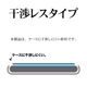 iPhone16 Pro ���饹�ե���� ʿ���ݸ� ����� ��Ʃ�� ���ꥢ ���Ĥ��ʤ� ���ĥ쥹 ����饬�饹���� 0.33���� ����10H ��ñŽ���դ� �֥�å� �����ե��� �ݸ�ե���� ZS4408IP461P �饹���Хʥ�