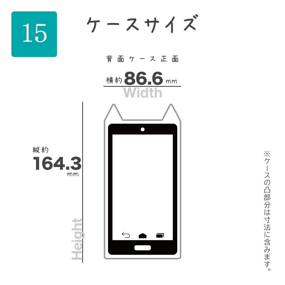 iPhone15 14 13  С ϥ֥å MagSafeб mimi ǭ ͥߥ ͤߤ Ѿ׷ۼ MIL ̥ꥢ TPUХѡ 磻쥹б ȡ ե ޥۥ 8347IP361HPMTA 饹Хʥ