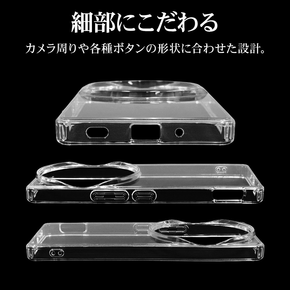 AQUOS R9 pro SH-54E  С ϥ֥å RHINOX 饤Υå Ѿ׷ۼ MIL ꥢ ɽ̹5H TPUХѡ ȥåץۡ  9ץ ޥۥ 8429AR9PHACL 饹Хʥ