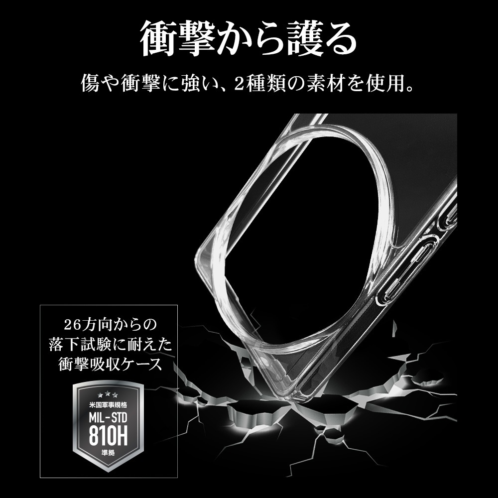 AQUOS R9 pro SH-54E  С ϥ֥å RHINOX 饤Υå Ѿ׷ۼ MIL ꥢ ɽ̹5H TPUХѡ ȥåץۡ  9ץ ޥۥ 8429AR9PHACL 饹Хʥ
