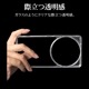 AQUOS R9 pro SH-54E  С ϥ֥å RHINOX 饤Υå Ѿ׷ۼ MIL ꥢ ɽ̹5H TPUХѡ ȥåץۡ  9ץ ޥۥ 8429AR9PHACL 饹Хʥ