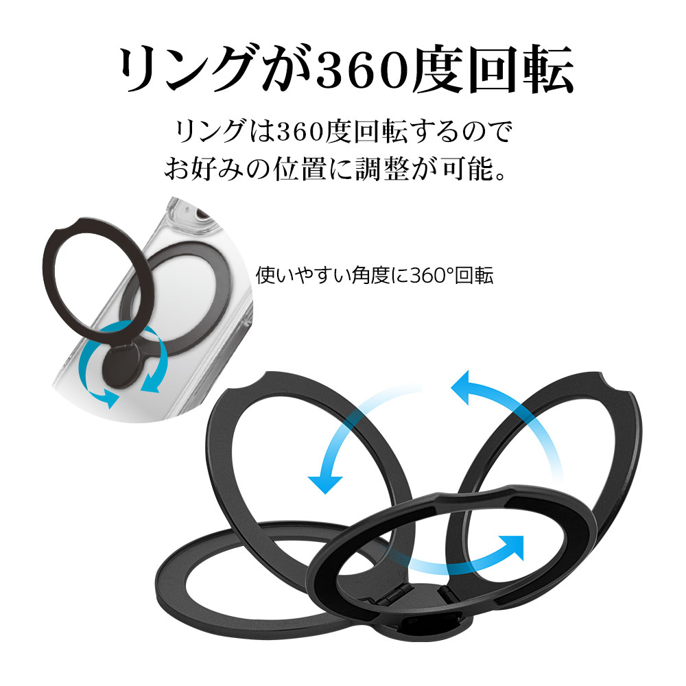 ���ޥ� ��� ���ޥۥ�� ZEROSAFE Shaft ��󥰥������ Ǵ�奷���ȥ����� �ޥ��ͥåȼ����������꡼�б� 150�볫�� 360���ž ������� ��ɻ� ������� ���ޥ� ���֥�å� RZSFRS02GD �饹���Хʥ�