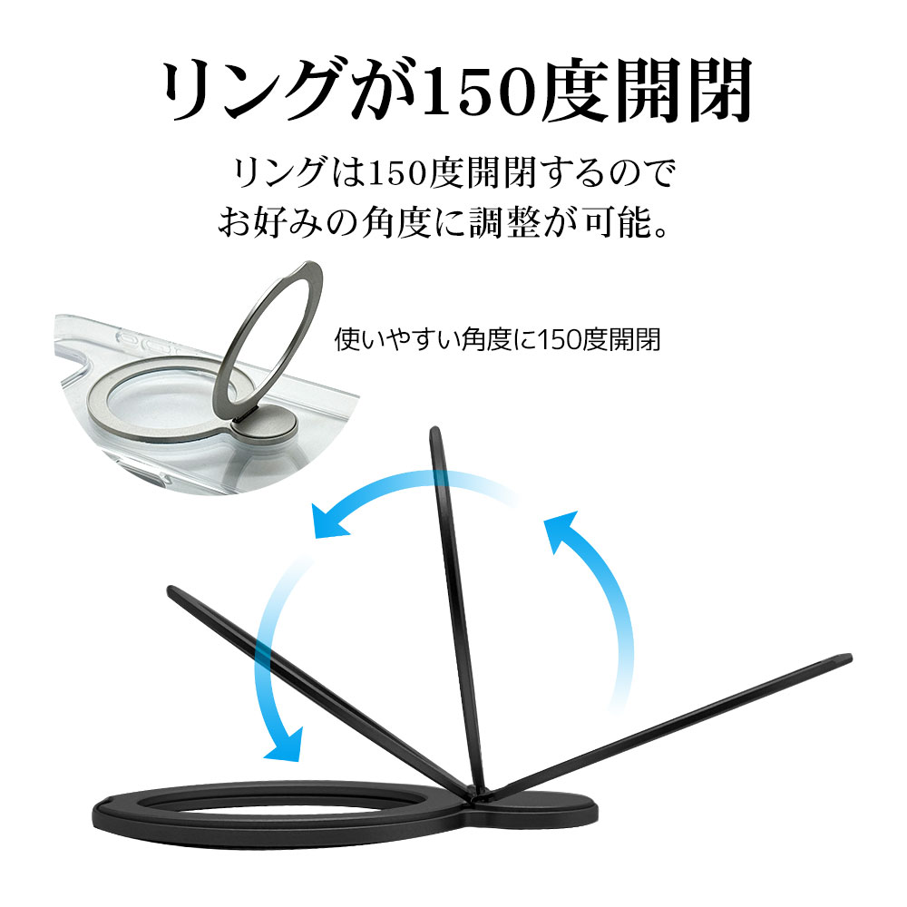スマホ リング スマホリング ZEROSAFE Shaft リングスタンド