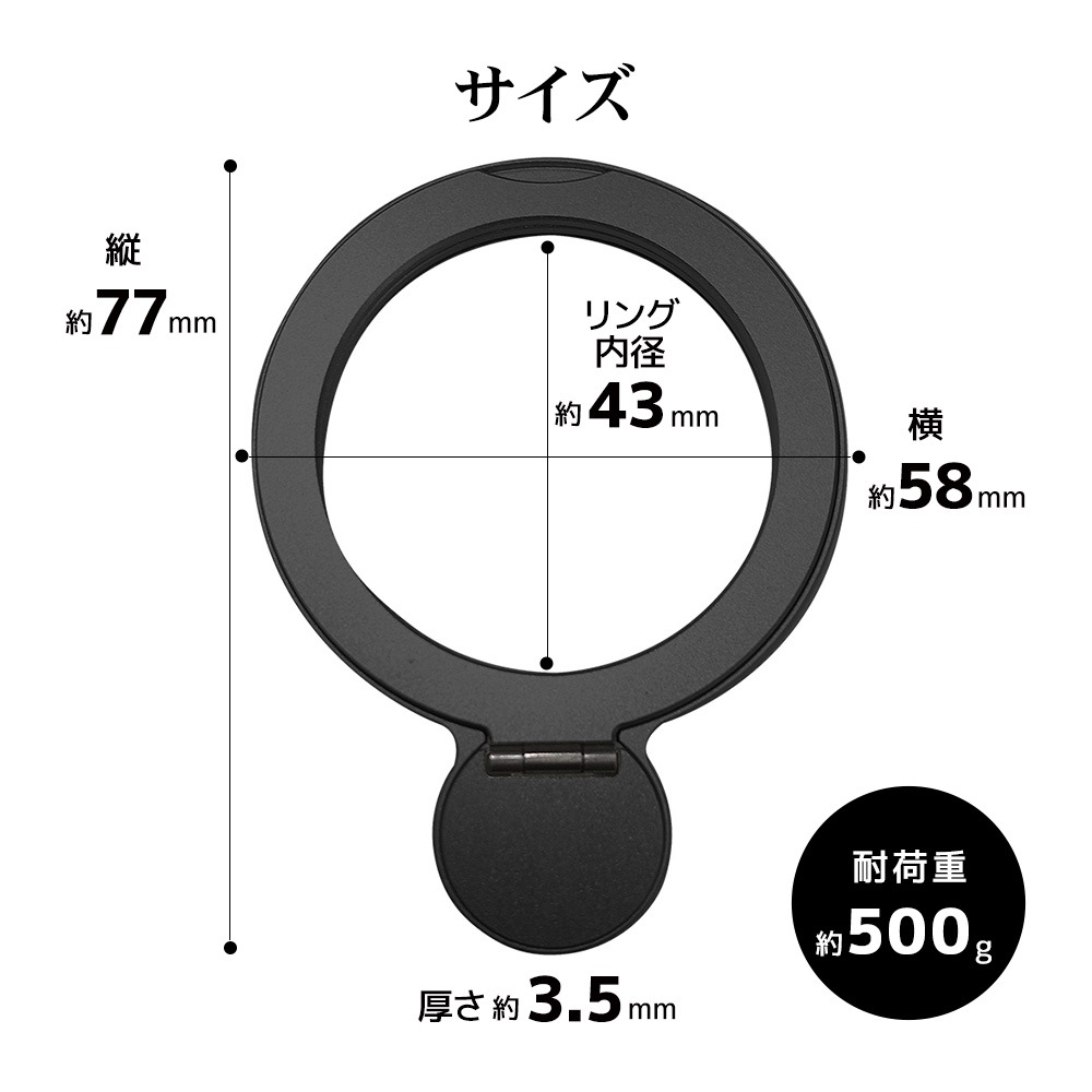���ޥ� ��� ���ޥۥ�� ZEROSAFE Shaft ��󥰥������ Ǵ�奷���ȥ����� �ޥ��ͥåȼ����������꡼�б� 150�볫�� 360���ž ������� ��ɻ� ������� ���ޥ� ���֥�å� RZSFRS02GD �饹���Хʥ�