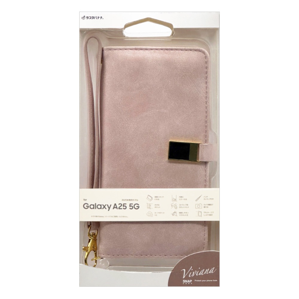 Galaxy A25 5G  С Ģ 襤   ɵǽ ץ  ϥɥȥåդ Ĵ viviana 饤ȥԥ 饯 A25 SC-53F SCG33 ޥۥ 8717GA25BVILPK 饹Хʥ