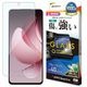 OPPO Reno13 A ���饹�ե���� ʿ���ݸ� �֥롼�饤�ȥ��å� ����� ���˶��� ����饬�饹���� 0.33mm ����10H ����ǧ���б� ��ñŽ���դ� ���å� ��� �ݸ�ե���� GGE4851OR13A �饹���Хʥ�