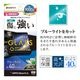 OPPO Reno13 A ���饹�ե���� ʿ���ݸ� �֥롼�饤�ȥ��å� ����� ���˶��� ����饬�饹���� 0.33mm ����10H ����ǧ���б� ��ñŽ���դ� ���å� ��� �ݸ�ե���� GGE4851OR13A �饹���Хʥ�