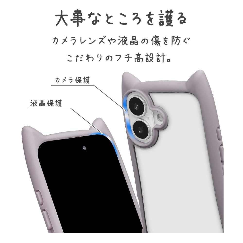 iPhone17 ������ ���С� �ϥ��֥�å� mimi ǭ�� �ͥ��ߥ� �ͤ��ߤ� ǭ �ͥ� �ͤ� �Ѿ׷�ۼ� MIL ���̥��ꥢ TPU�Х�ѡ������� �磻��쥹�����б� ���å��奰�졼 �����ե��� ���ޥۥ����� 9162IP5AHPAG �饹���Хʥ�