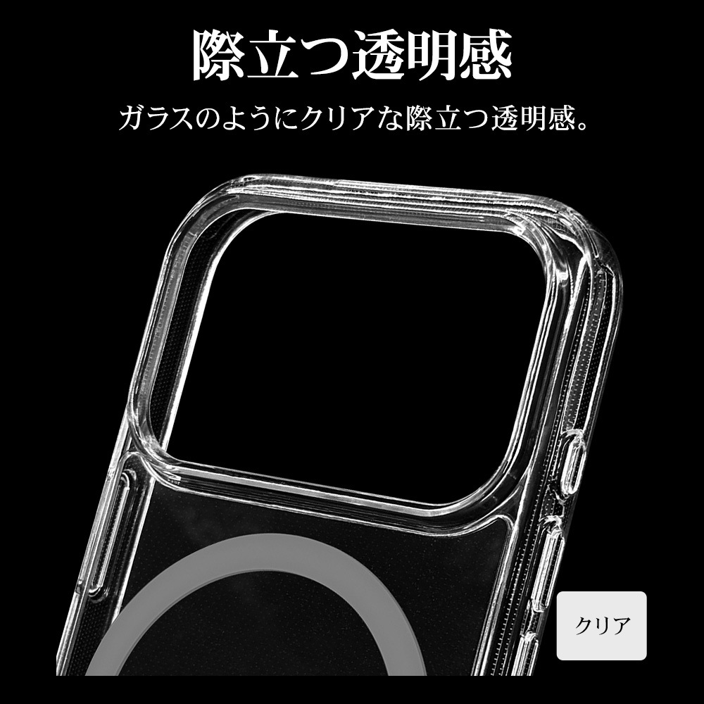 iPhone17 Pro  С ϥ֥å MagSafeб ޥͥåȽ RHINOX 饤Υå Ѿ׷ MIL ꥢ ɽ̹5H TPUХѡ 磻쥹 ꥢ㥳 ե ޥۥ 9149IP5BHAMCLCH 饹Хʥ