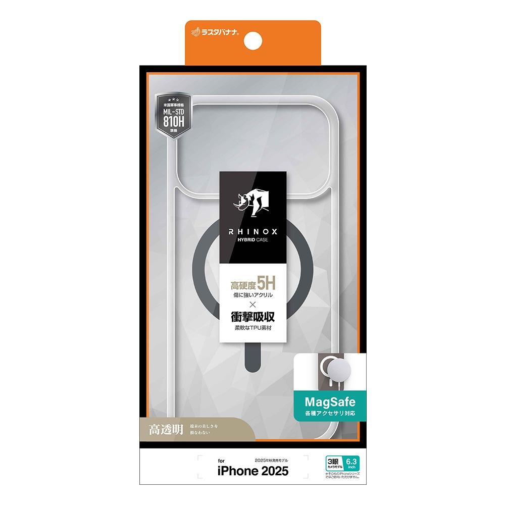 iPhone17 Pro  С ϥ֥å MagSafeб ޥͥåȽ RHINOX 饤Υå Ѿ׷ MIL ꥢ ɽ̹5H TPUХѡ 磻쥹 ꥢ㥳 ե ޥۥ 9149IP5BHAMCLCH 饹Хʥ