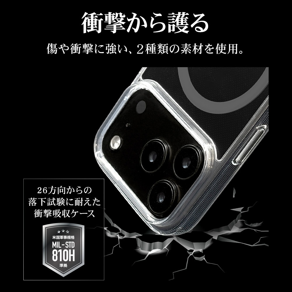 iPhone17 Pro  С ϥ֥å MagSafeб ޥͥåȽ RHINOX 饤Υå Ѿ׷ MIL ꥢ ɽ̹5H TPUХѡ 磻쥹 ꥢ㥳 ե ޥۥ 9149IP5BHAMCLCH 饹Хʥ