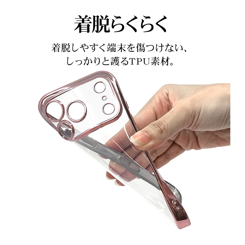 iPhone17 Pro Max  С եȥ TPU ˸ݸ ̩߷ Ѿ׷ۼ ꥢ Ʃ ᥿ե졼 ȥåץۡ 磻쥹б ԥ󥯥 ե ޥۥ 9087IP5DTPLPKGD 饹Хʥ