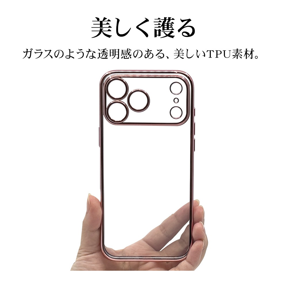 iPhone17 Pro Max  С եȥ TPU ˸ݸ ̩߷ Ѿ׷ۼ ꥢ Ʃ ᥿ե졼 ȥåץۡ 磻쥹б ԥ󥯥 ե ޥۥ 9087IP5DTPLPKGD 饹Хʥ