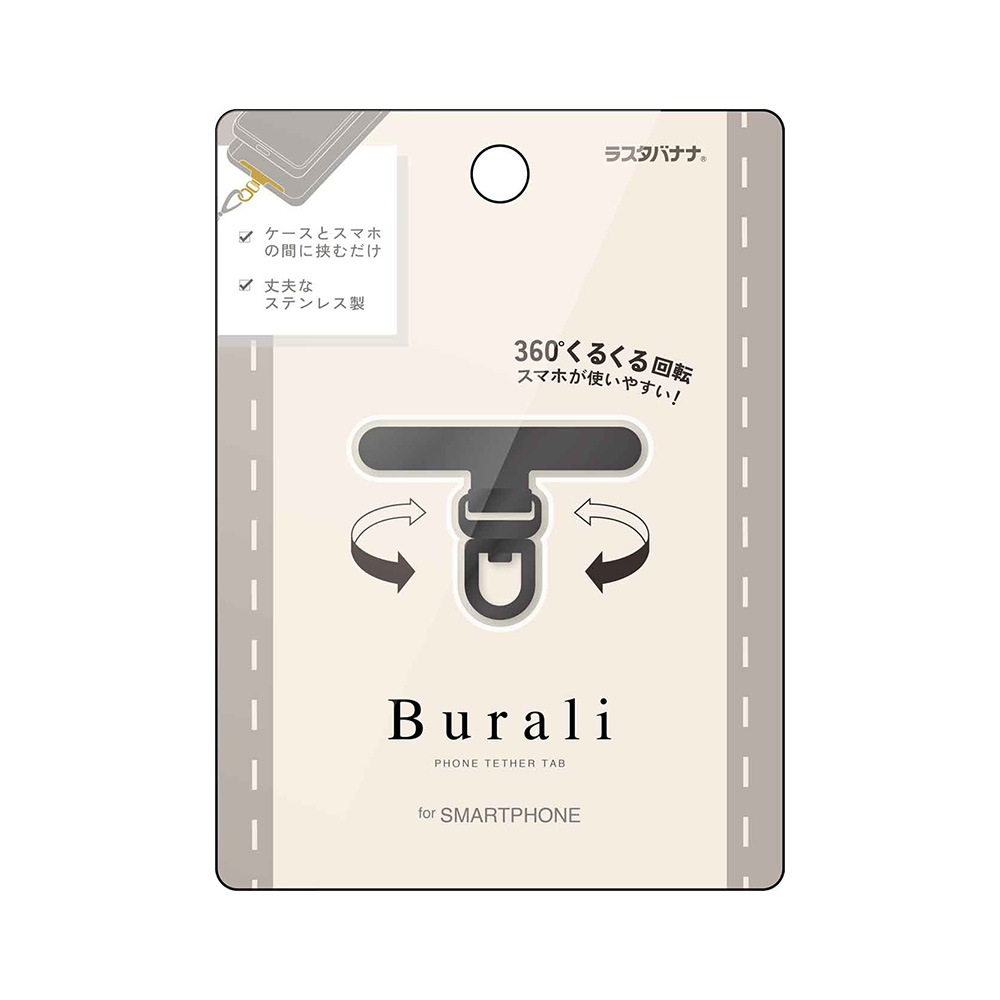 ���ȥ�åץۥ���� Burali �ۥ���� �ۥ���������� ���ޥۥ������� ���ƥ�쥹 360���ž ������� ���� ���� ����� �������� ��֤� ���ޡ��ȥե��� iPhone Android �֥�� �֥�å� RFRSTHS06BK �饹���Хʥ�