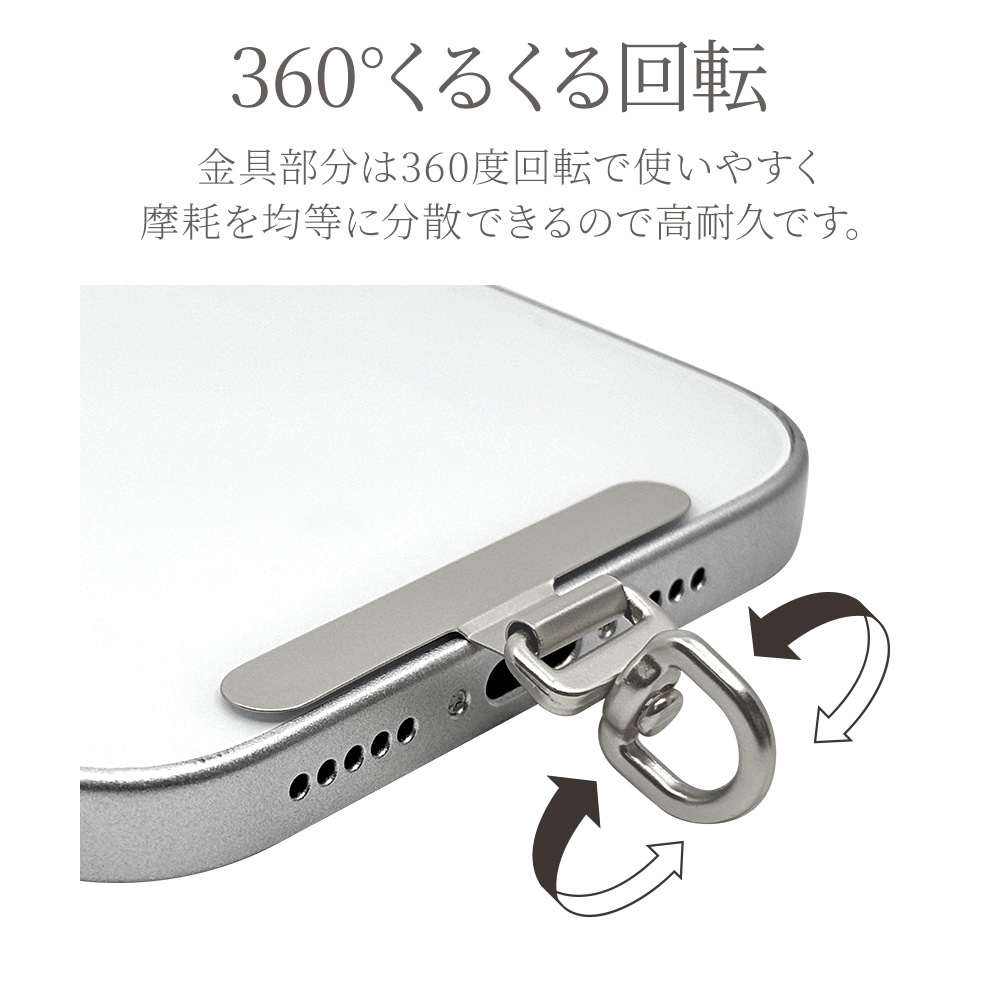 ���ȥ�åץۥ���� Burali �ۥ���� �ۥ���������� ���ޥۥ������� ���ƥ�쥹 360���ž ������� ���� ���� ����� �������� ��֤� ���ޡ��ȥե��� iPhone Android �֥�� �֥�å� RFRSTHS06BK �饹���Хʥ�