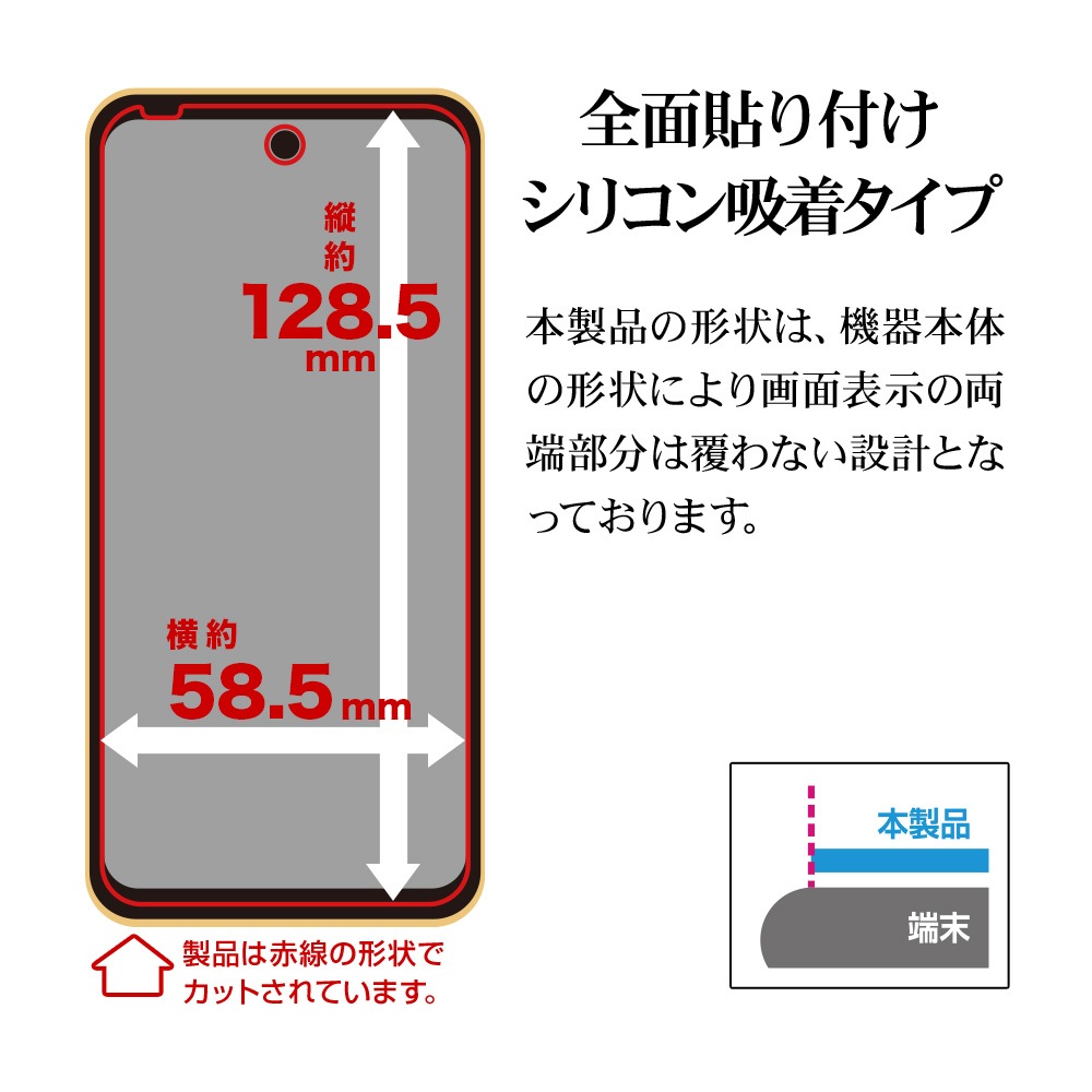 Mode1 Pocket MD-07P ���饹�ե���� ʿ���ݸ� ����� ��Ʃ�� ���ꥢ ���˶��� 0.33mm ����10H ��ñŽ���դ� �⡼�ɥ�� �ݥ��å� �ݸ�ե���� PUM1P �饹���Хʥ�