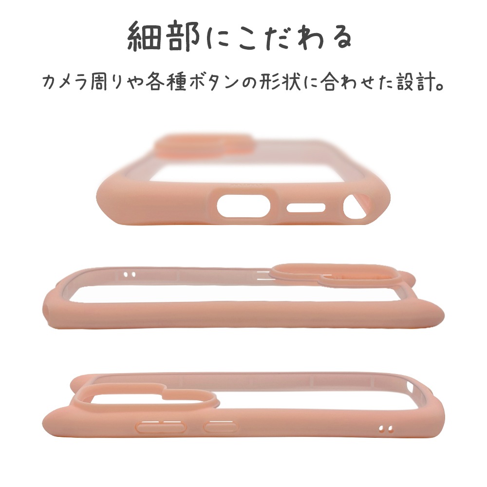 Galaxy S26 Ultra SC-53G SCG37 ������ ���С� �ϥ��֥�å� mimi ǭ�� �ͥ��ߥ� �ͤ��ߤ� ǭ �ͥ� �ͤ� �Ѿ׷� MIL ���̥��ꥢ TPU�Х�ѡ������� ���ȥ�åץۡ��� ���⡼�����ԥ� ����饯���� ���ޥۥ����� 9350GS26UHPSPK �饹���Хʥ�