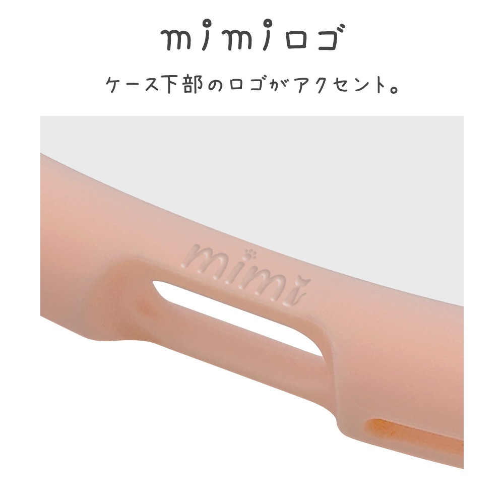 Galaxy S26 Ultra SC-53G SCG37 ������ ���С� �ϥ��֥�å� mimi ǭ�� �ͥ��ߥ� �ͤ��ߤ� ǭ �ͥ� �ͤ� �Ѿ׷� MIL ���̥��ꥢ TPU�Х�ѡ������� ���ȥ�åץۡ��� ���⡼�����ԥ� ����饯���� ���ޥۥ����� 9350GS26UHPSPK �饹���Хʥ�