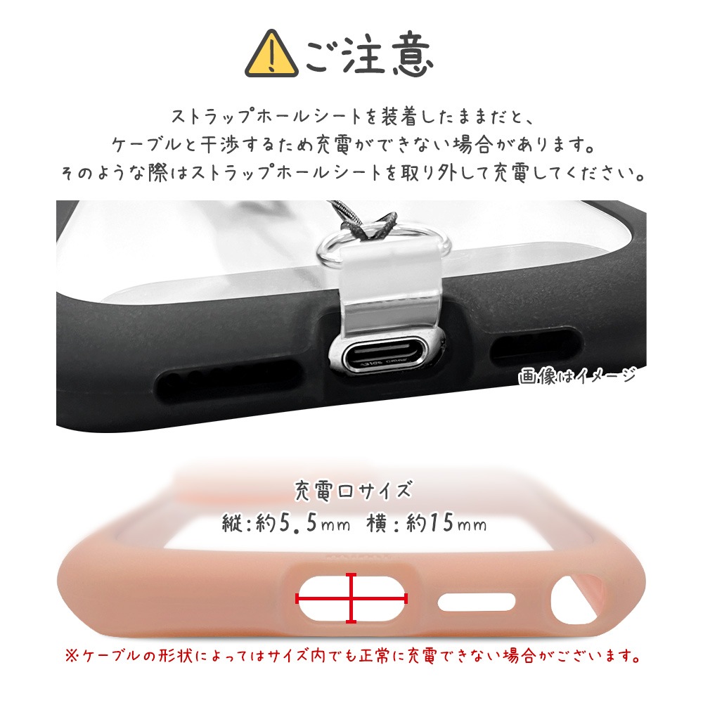 Galaxy S26 Ultra SC-53G SCG37 ������ ���С� �ϥ��֥�å� mimi ǭ�� �ͥ��ߥ� �ͤ��ߤ� ǭ �ͥ� �ͤ� �Ѿ׷� MIL ���̥��ꥢ TPU�Х�ѡ������� ���ȥ�åץۡ��� ���⡼�����ԥ� ����饯���� ���ޥۥ����� 9350GS26UHPSPK �饹���Хʥ�