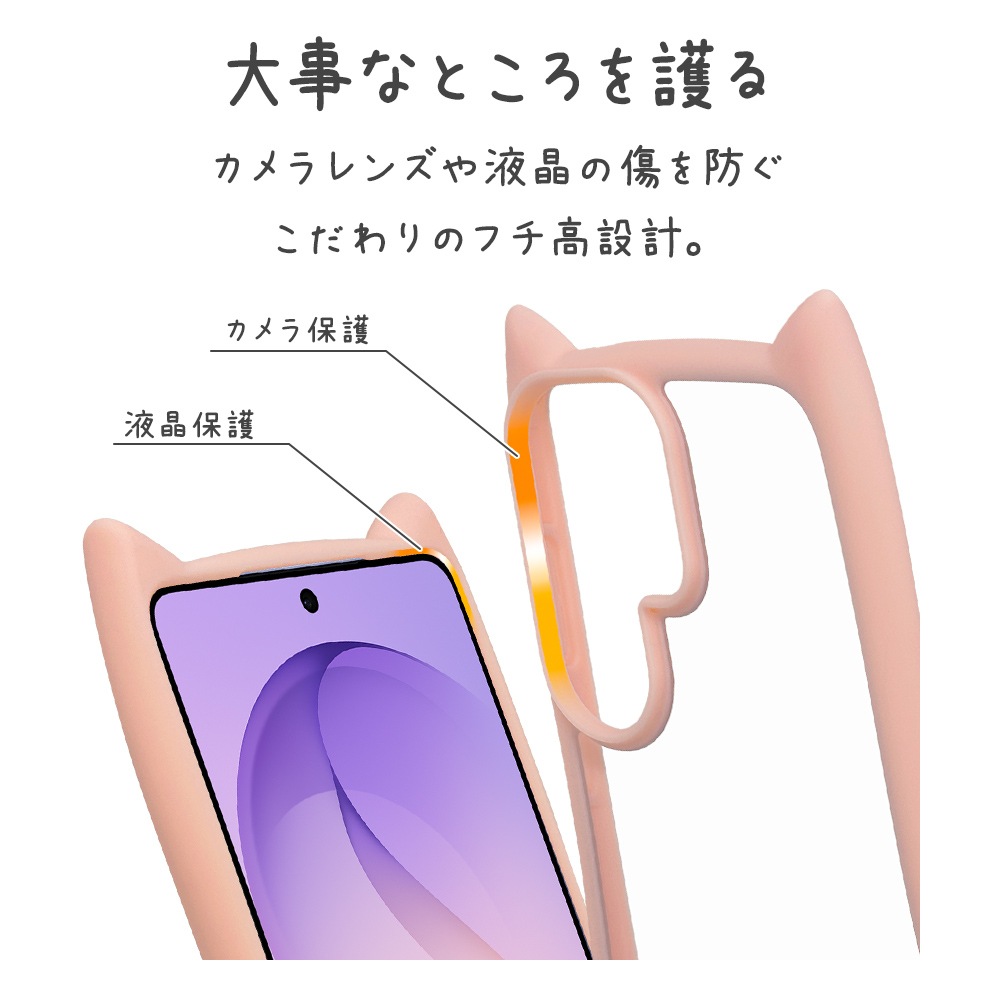 Galaxy S26 Ultra SC-53G SCG37 ������ ���С� �ϥ��֥�å� mimi ǭ�� �ͥ��ߥ� �ͤ��ߤ� ǭ �ͥ� �ͤ� �Ѿ׷� MIL ���̥��ꥢ TPU�Х�ѡ������� ���ȥ�åץۡ��� ���⡼�����ԥ� ����饯���� ���ޥۥ����� 9350GS26UHPSPK �饹���Хʥ�