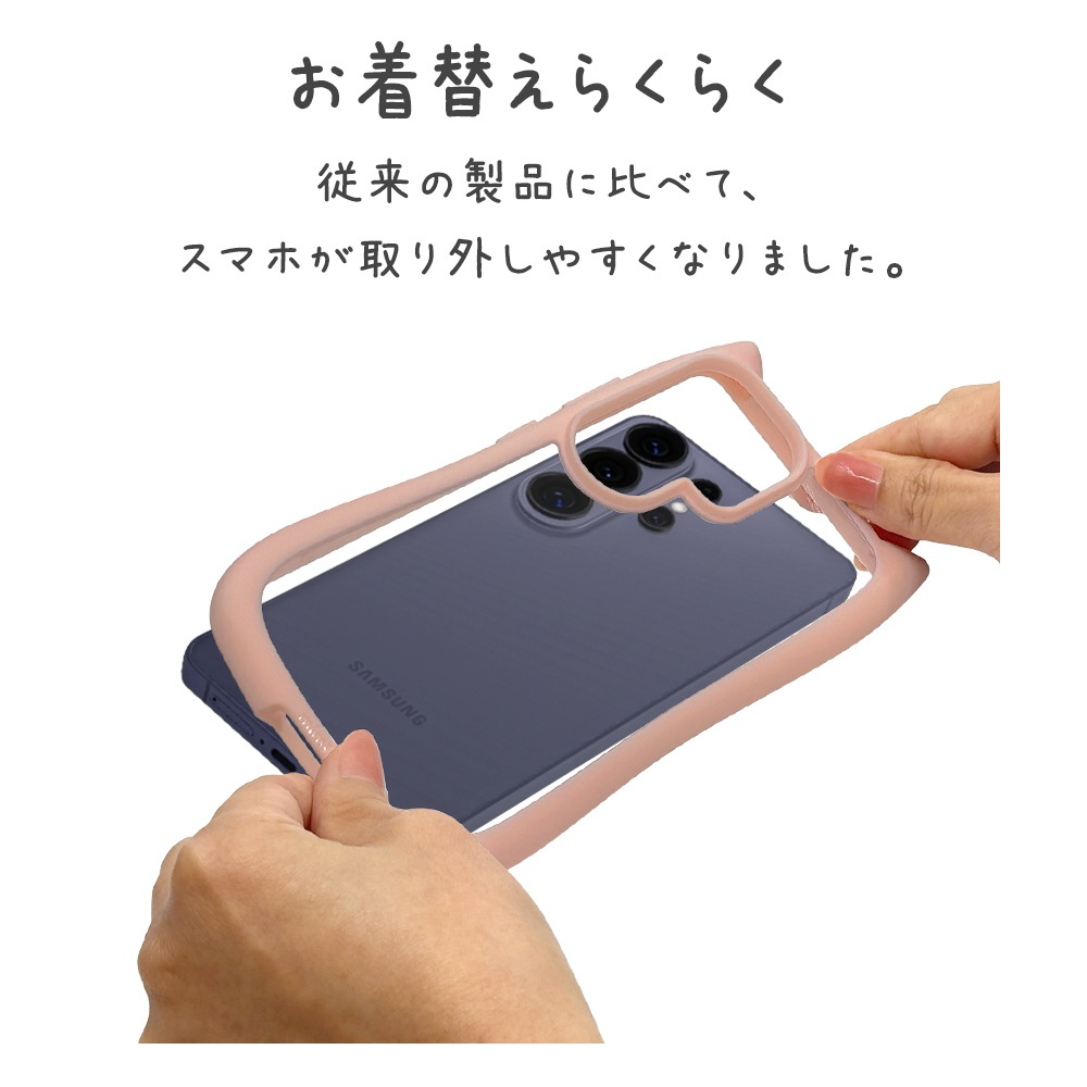 Galaxy S26 Ultra SC-53G SCG37 ������ ���С� �ϥ��֥�å� mimi ǭ�� �ͥ��ߥ� �ͤ��ߤ� ǭ �ͥ� �ͤ� �Ѿ׷� MIL ���̥��ꥢ TPU�Х�ѡ������� ���ȥ�åץۡ��� ���⡼�����ԥ� ����饯���� ���ޥۥ����� 9350GS26UHPSPK �饹���Хʥ�