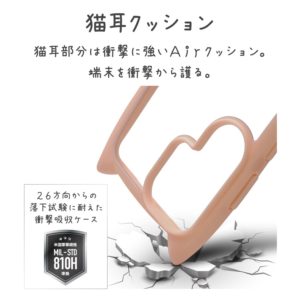 Galaxy S26 Ultra SC-53G SCG37 ������ ���С� �ϥ��֥�å� mimi ǭ�� �ͥ��ߥ� �ͤ��ߤ� ǭ �ͥ� �ͤ� �Ѿ׷� MIL ���̥��ꥢ TPU�Х�ѡ������� ���ȥ�åץۡ��� ���⡼�����ԥ� ����饯���� ���ޥۥ����� 9350GS26UHPSPK �饹���Хʥ�