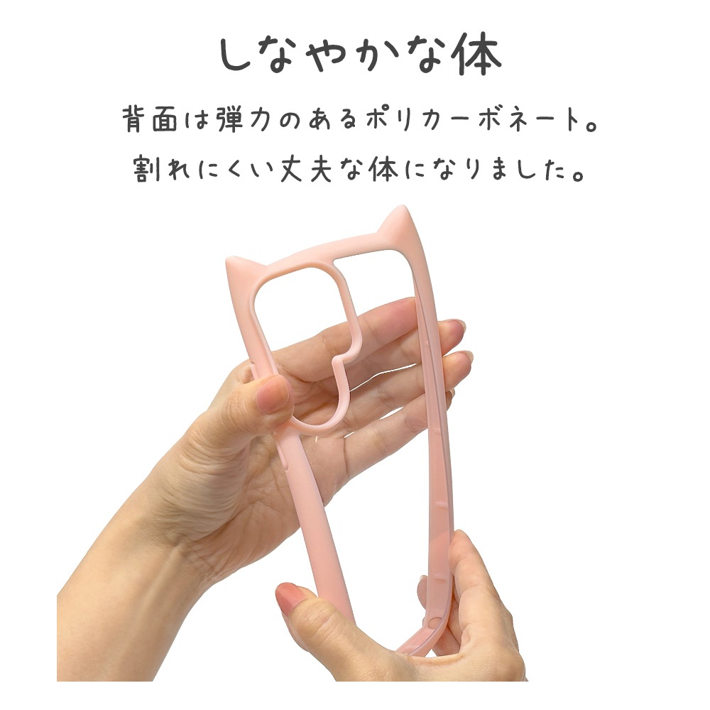 Galaxy S26 Ultra SC-53G SCG37 ������ ���С� �ϥ��֥�å� mimi ǭ�� �ͥ��ߥ� �ͤ��ߤ� ǭ �ͥ� �ͤ� �Ѿ׷� MIL ���̥��ꥢ TPU�Х�ѡ������� ���ȥ�åץۡ��� ���⡼�����ԥ� ����饯���� ���ޥۥ����� 9350GS26UHPSPK �饹���Хʥ�