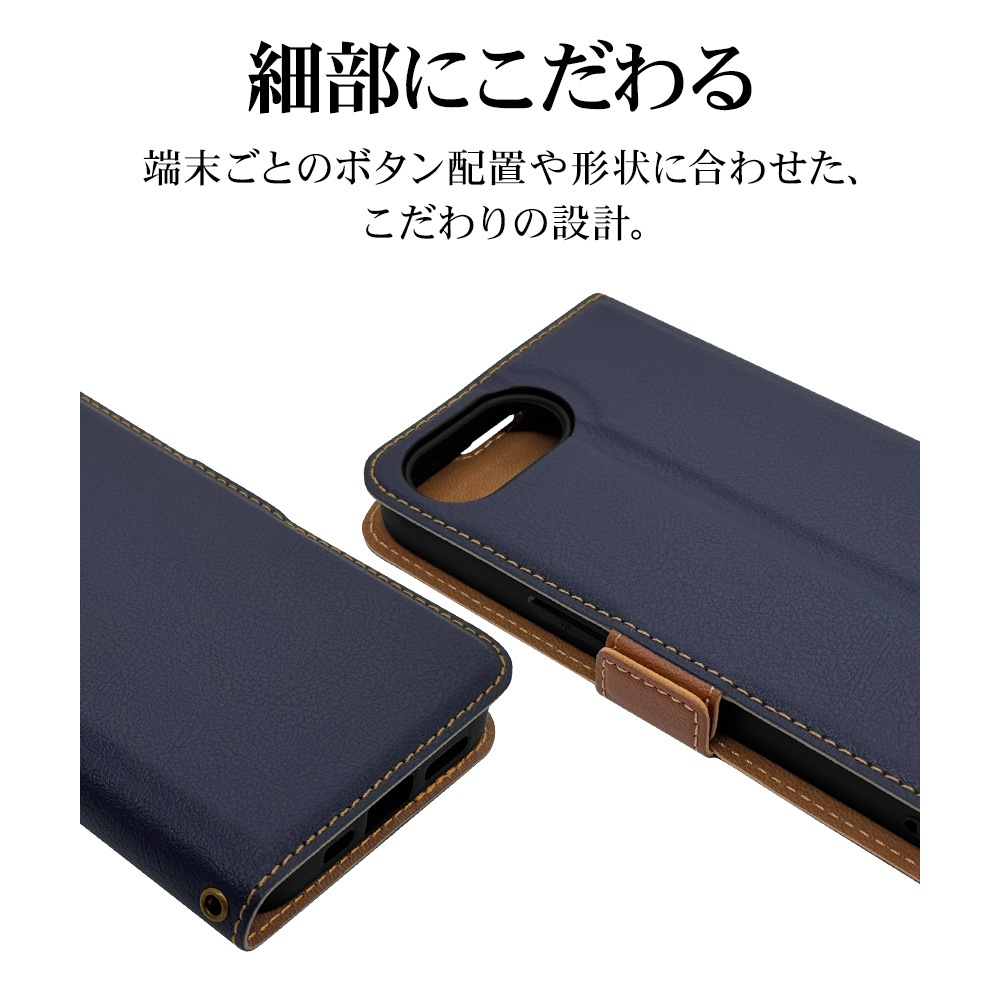 iPhone17e 16e ������ ���С� ��Ģ�� ���� �Ѿ׷�ۼ� ���������� ������ɵ�ǽ slim Fit �����ɥޥ��ͥå� �ͥ��ӡ��ߥ֥饦�� �����ե��� ���ޥۥ����� 9430IP6EBSMNVB �饹���Хʥ�