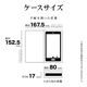 iPhone17e 16e ������ ���С� ��Ģ�� ���� �Ѿ׷�ۼ� ���������� ������ɵ�ǽ slim Fit �����ɥޥ��ͥå� �ͥ��ӡ��ߥ֥饦�� �����ե��� ���ޥۥ����� 9430IP6EBSMNVB �饹���Хʥ�