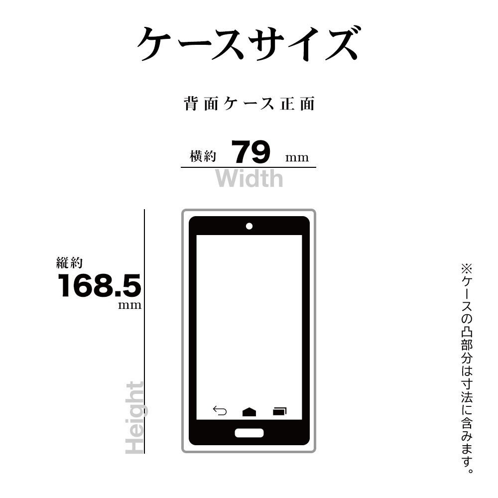 AQUOS wish6 ������ ���С� �ϥ��֥�å� �Ѿ׷�ۼ� ���� ��� ���ꥢ TPU�Х�ѡ������� ���ȥ�åץۡ��� �֥�å��ߥ��ꥢ �������� �����å���6 ���ޥۥ����� 9550AW6HPBK �饹���Хʥ�