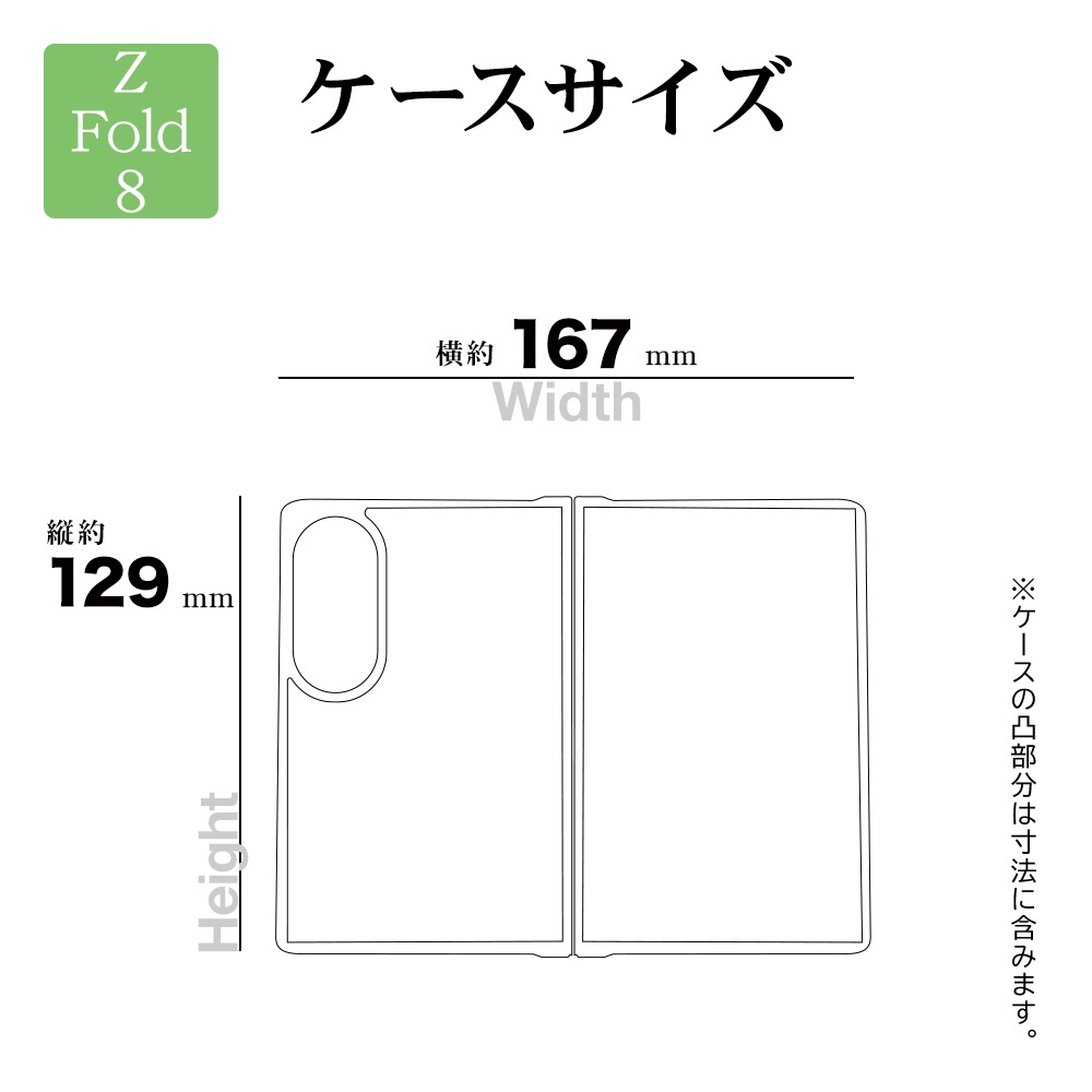 Galaxy Z Fold8 ������ ���С� �ϥ��֥�å� ZEROSAFE Circle �ޥ��ͥåȽ��� �Ѿ׷�ۼ� ���ꥢ TPU�Х�ѡ������� ����դ� ��ɻ� �磻��쥹���� ����С� ����饯���� �ե������ ���ޥۥ����� 9783GZFO8ZSCLSV �饹���Хʥ�
