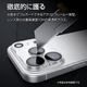 iPhone18 Pro 17 Pro ���饹�ե���� ��󥺥��С� ��������ݸ�饹 3����� �ե졼�� ���η� �������� ��Ʃ�� ���ꥢ ����������� ����饬�饹���� ����10H ��ñ���� �����ե��� ������ݸ� CR5437IP6B �饹���Хʥ�