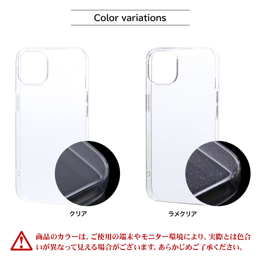 WEB���� QutoR iPhone13 ������ ���С� �ϡ��ɥ����� �ȥ饤���� ���ꥢ Ʃ�� ���ȥ�åץۡ��� ���Ǻ� ���ȥ� �����ե���13 ���ޥۥ����� QTRIP161TR
