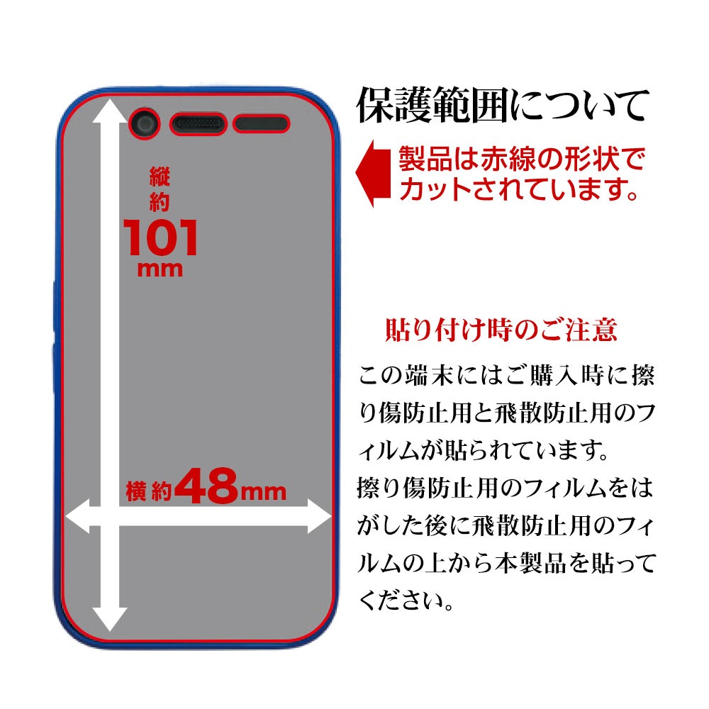 åե3 ե ݸ 餵 ޥå 쥢 ȿɻ   ݸե TR3818KID3 饹Хʥ