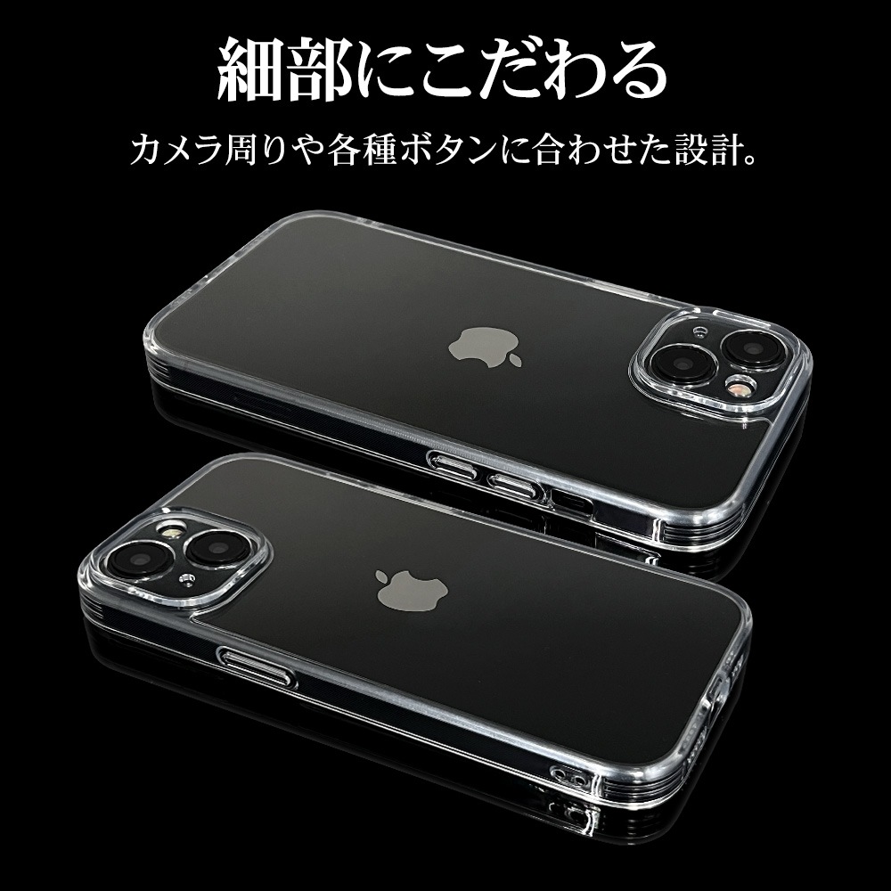 iPhone15  С ϥ֥å RHINO 饤 ˸ݸ ̩߷ Ѿ׷ۼ MIL   ꥢ Ʃ ɽ̹5H TPUХѡ ȥåץۡ 磻쥹б ե ޥۥ 7619IP361HB