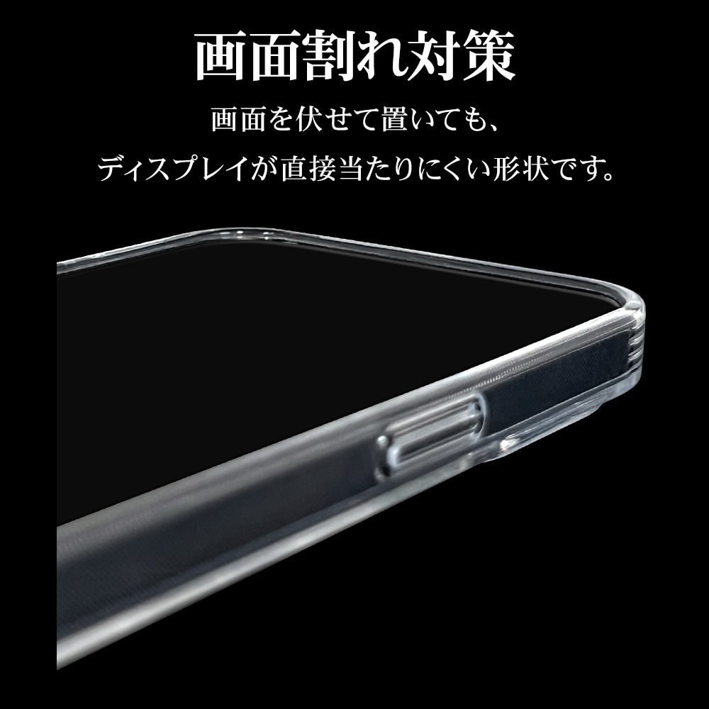 iPhone15  С ϥ֥å RHINO 饤 ˸ݸ ̩߷ Ѿ׷ۼ MIL   ꥢ Ʃ ɽ̹5H TPUХѡ ȥåץۡ 磻쥹б ե ޥۥ 7619IP361HB