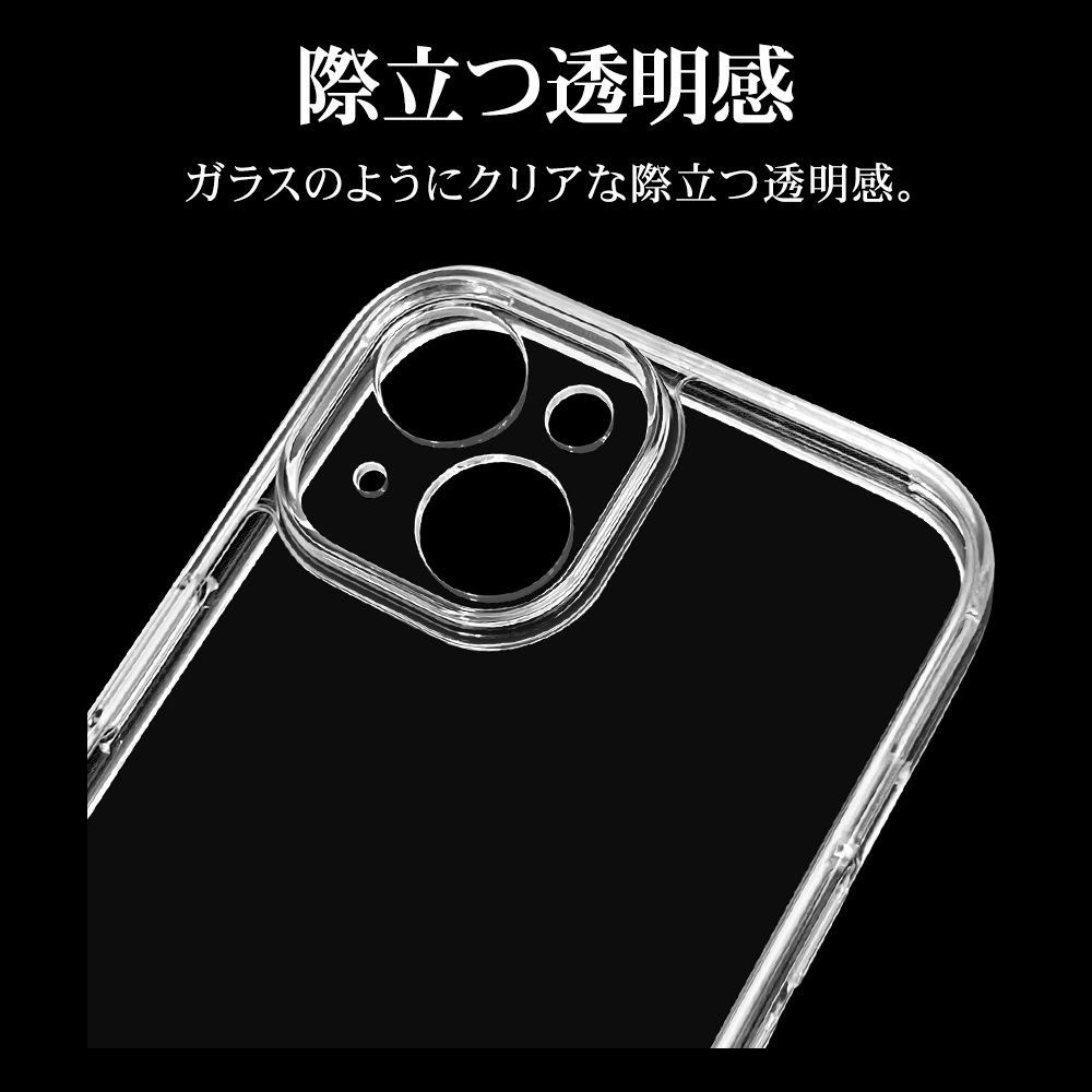 iPhone15  С ϥ֥å RHINO 饤 ˸ݸ ̩߷ Ѿ׷ۼ MIL   ꥢ Ʃ ɽ̹5H TPUХѡ ȥåץۡ 磻쥹б ե ޥۥ 7619IP361HB