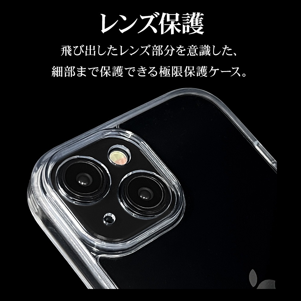 iPhone15  С ϥ֥å RHINO 饤 ˸ݸ ̩߷ Ѿ׷ۼ MIL   ꥢ Ʃ ɽ̹5H TPUХѡ ȥåץۡ 磻쥹б ե ޥۥ 7619IP361HB