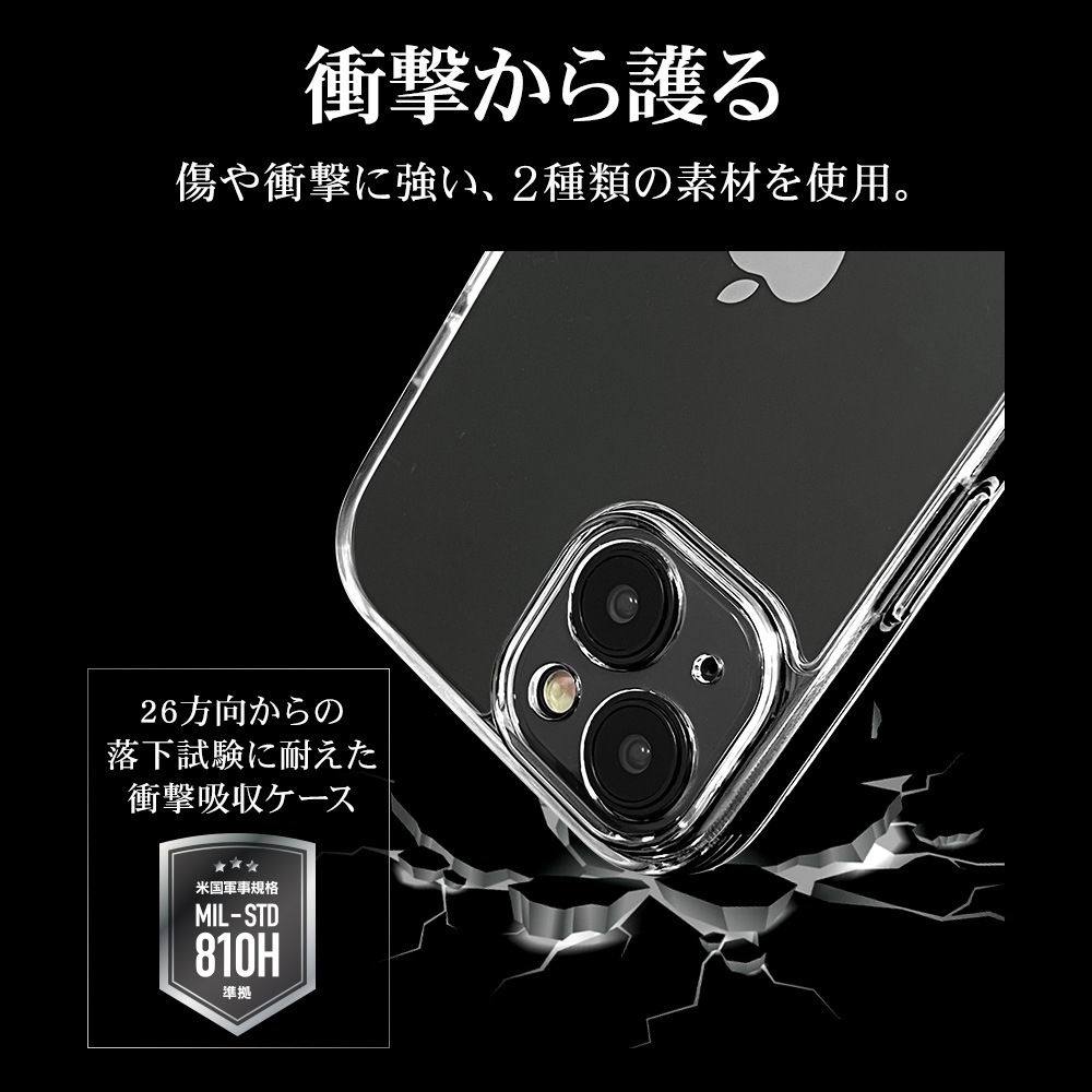 iPhone15  С ϥ֥å RHINO 饤 ˸ݸ ̩߷ Ѿ׷ۼ MIL   ꥢ Ʃ ɽ̹5H TPUХѡ ȥåץۡ 磻쥹б ե ޥۥ 7619IP361HB