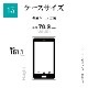 iPhone15  С ϥ֥å RHINO 饤 ˸ݸ ̩߷ Ѿ׷ۼ MIL   ꥢ Ʃ ɽ̹5H TPUХѡ ȥåץۡ 磻쥹б ե ޥۥ 7619IP361HB