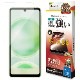 AQUOS sense8 SH-M26 SH-54D SHG11 sense7 SH-53C SHG10 饹ե ݸ  Ʃ ꥢ ۥɻ 0.33mm 10H Žդ   ݸե GP4104AS8 饹Хʥ