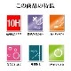 AQUOS sense8 SH-M26 SH-54D SHG11 sense7 SH-53C SHG10 饹ե ݸ  Ʃ ꥢ ۥɻ 0.33mm 10H Žդ   ݸե GP4104AS8 饹Хʥ