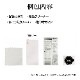 AQUOS sense8 SH-M26 SH-54D SHG11 sense7 SH-53C SHG10 饹ե ݸ  Ʃ ꥢ ۥɻ 0.33mm 10H Žդ   ݸե GP4104AS8 饹Хʥ