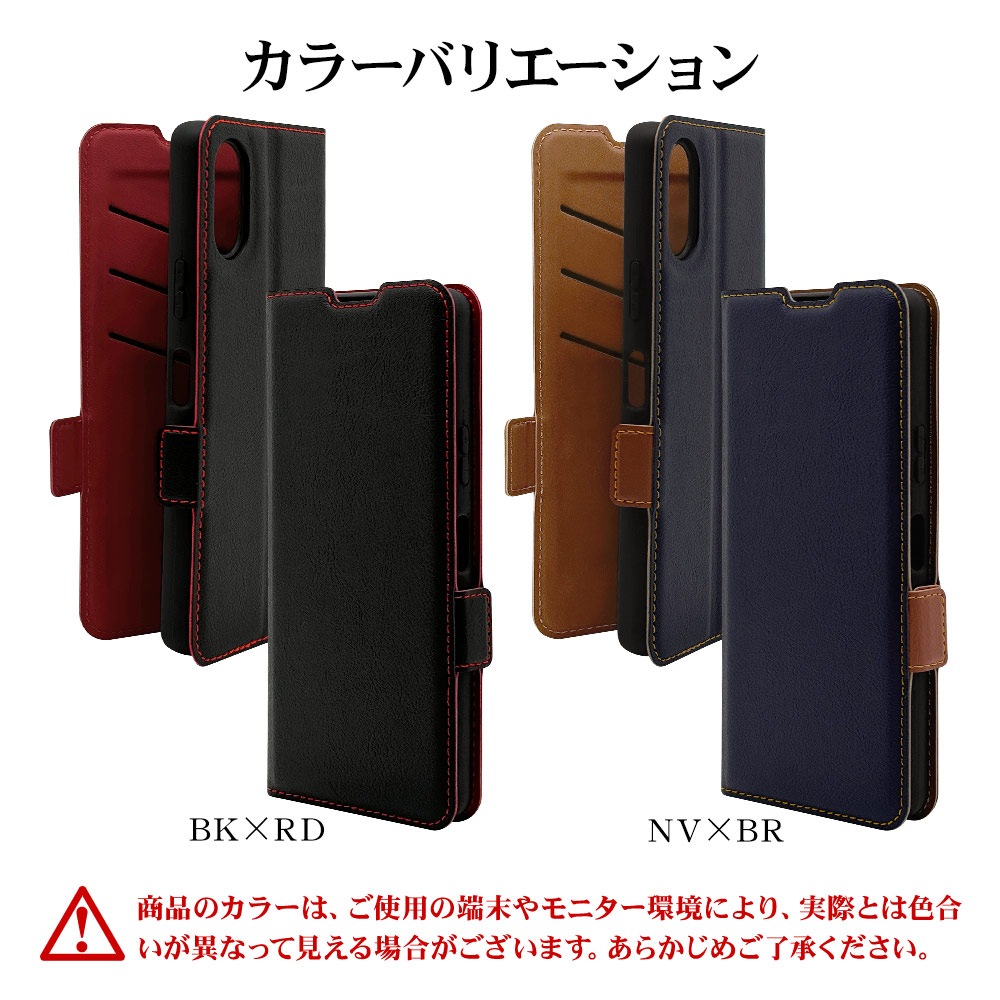 Xperia10 VI SO-52E SOG14 ������ ���С� ��Ģ�� ���� �Ѿ׷�ۼ� ���������� ������� ������ɵ�ǽ ����ץ� ��� ��ǥ����� ��� +COLOR �����ɥޥ��ͥå� NV��BR �������ڥꥢ10 �ޡ���6 ���ޥۥ����� 7966XP106BSMNVB �饹���Хʥ�