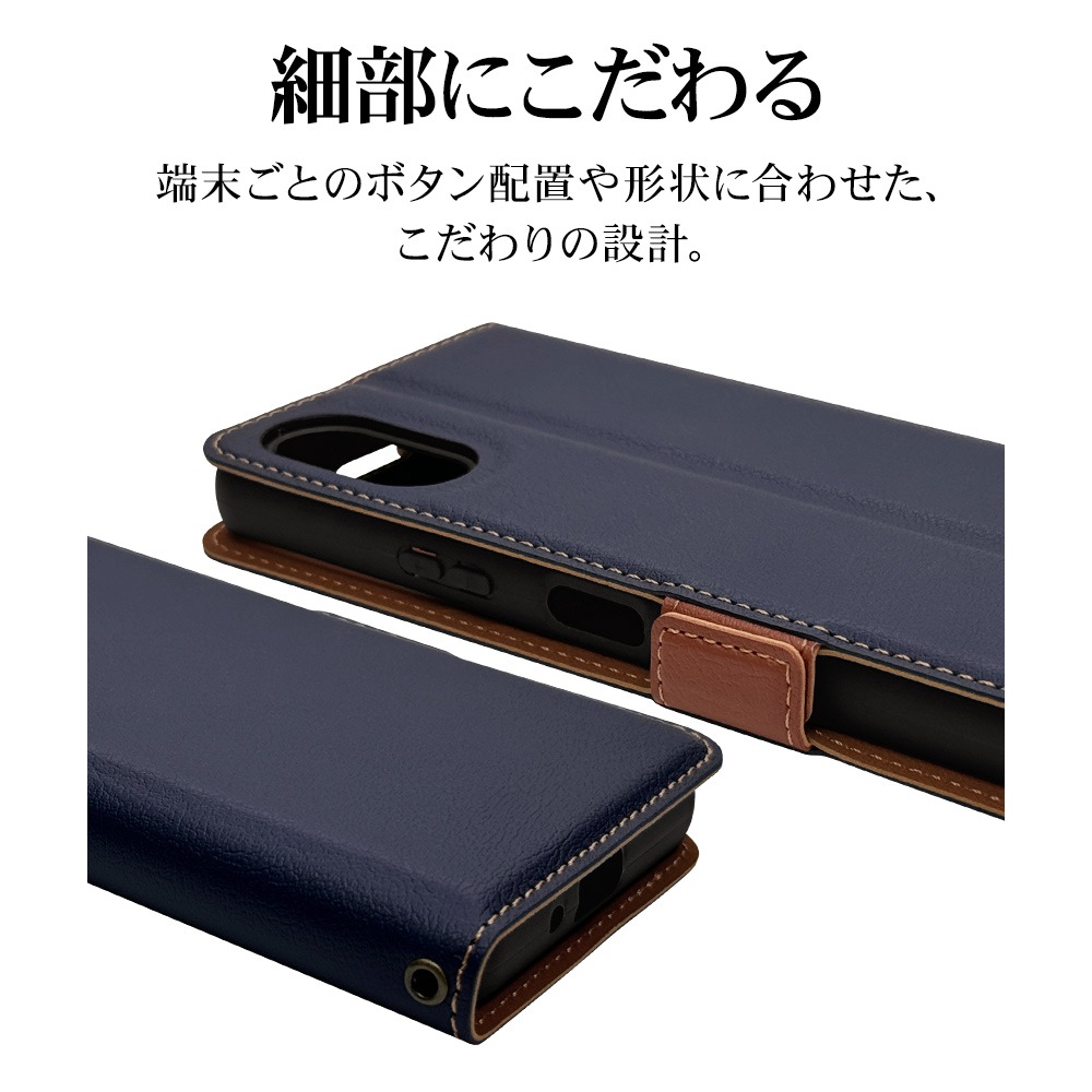 Xperia10 VI SO-52E SOG14 ������ ���С� ��Ģ�� ���� �Ѿ׷�ۼ� ���������� ������� ������ɵ�ǽ ����ץ� ��� ��ǥ����� ��� +COLOR �����ɥޥ��ͥå� NV��BR �������ڥꥢ10 �ޡ���6 ���ޥۥ����� 7966XP106BSMNVB �饹���Хʥ�